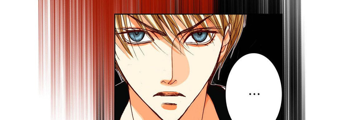 Read Totally Captivated chapter 94 image 82 on Lezhin