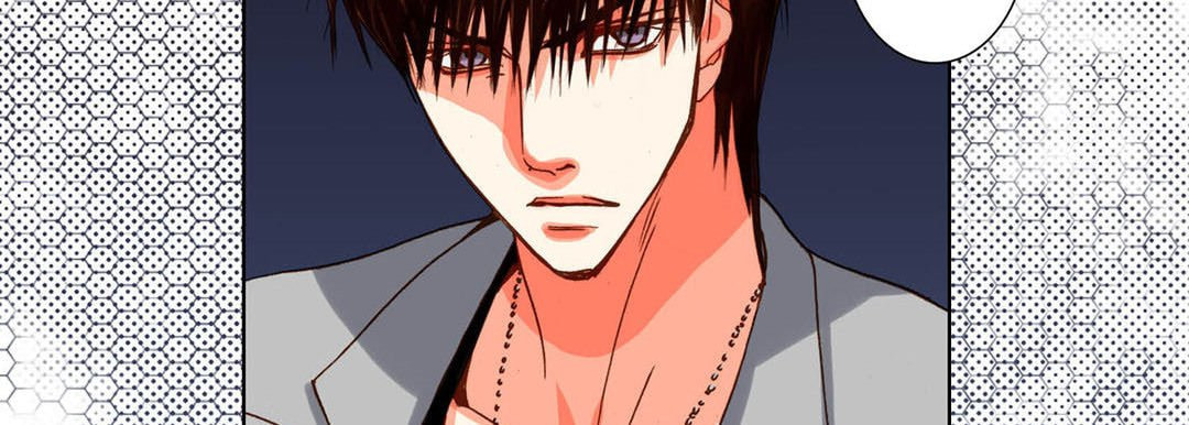 Read Totally Captivated chapter 95 image 121 on Lezhin