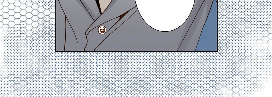 Read Totally Captivated chapter 95 image 123 on Lezhin
