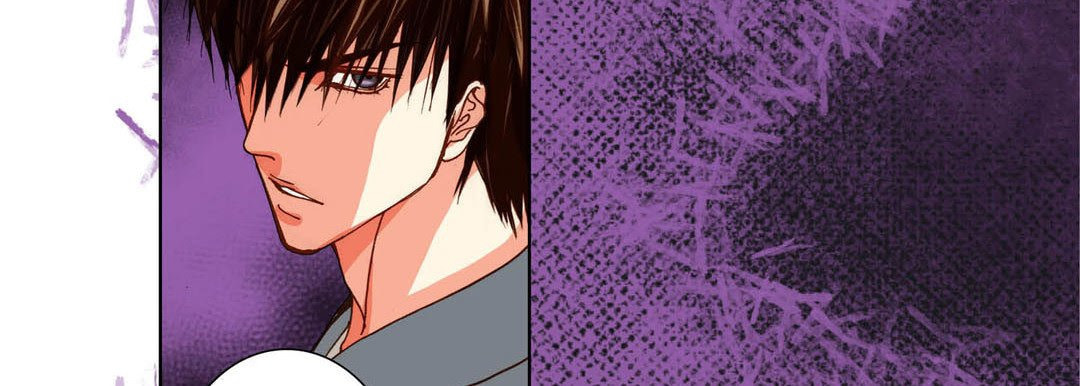 Read Totally Captivated chapter 95 image 129 on Lezhin