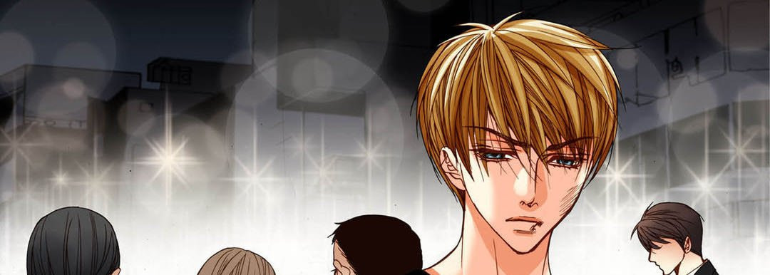 Read Totally Captivated chapter 95 image 13 on Lezhin