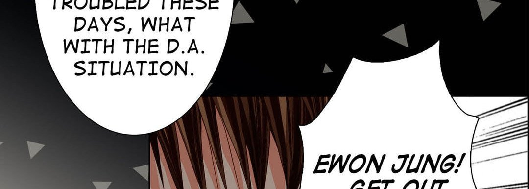 Read Totally Captivated chapter 95 image 133 on Lezhin