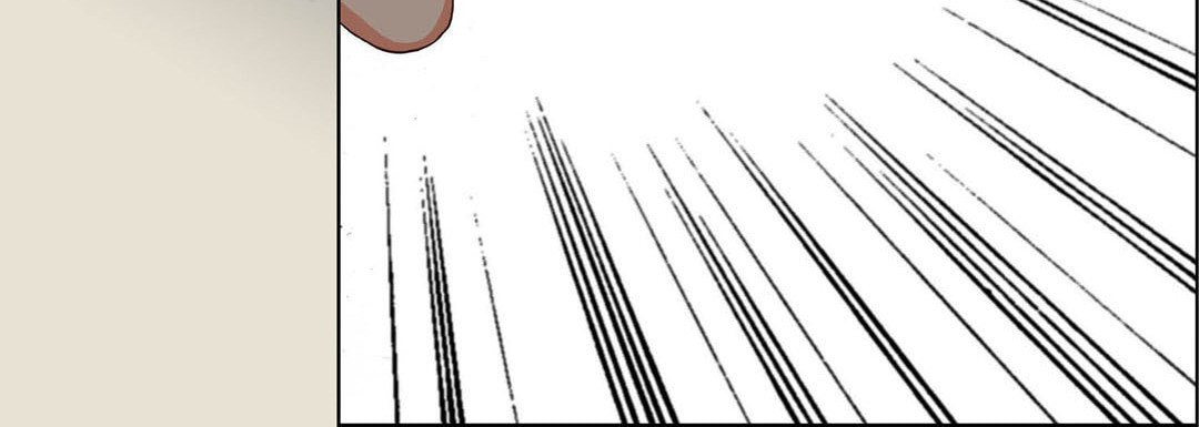 Read Totally Captivated chapter 95 image 135 on Lezhin