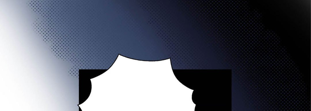 Read Totally Captivated chapter 95 image 152 on Lezhin