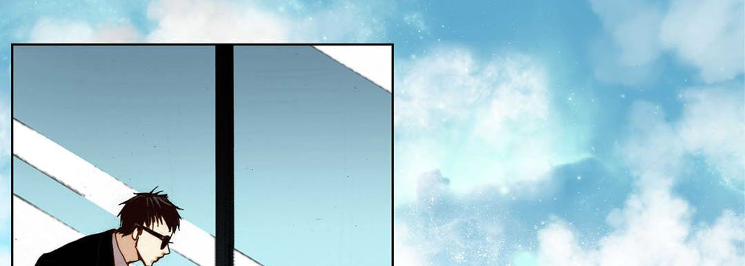 Read Totally Captivated chapter 95 image 16 on Lezhin