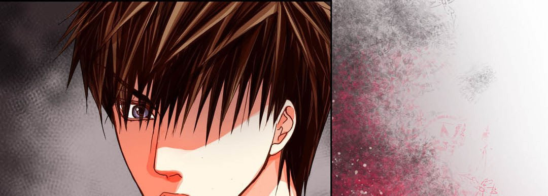 Read Totally Captivated chapter 95 image 160 on Lezhin