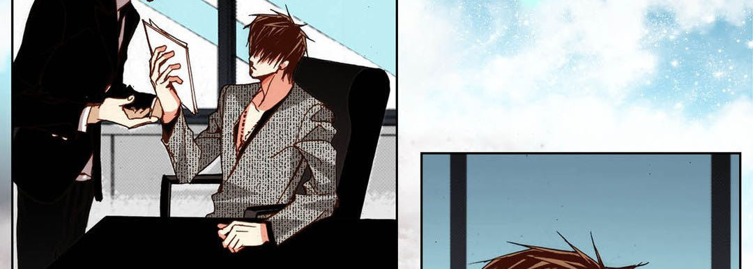 Read Totally Captivated chapter 95 image 17 on Lezhin