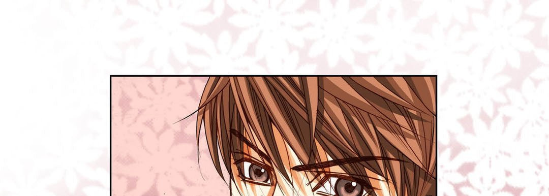 Read Totally Captivated chapter 95 image 32 on Lezhin