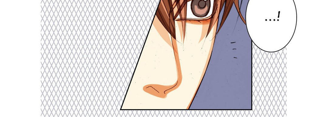 Read Totally Captivated chapter 95 image 47 on Lezhin