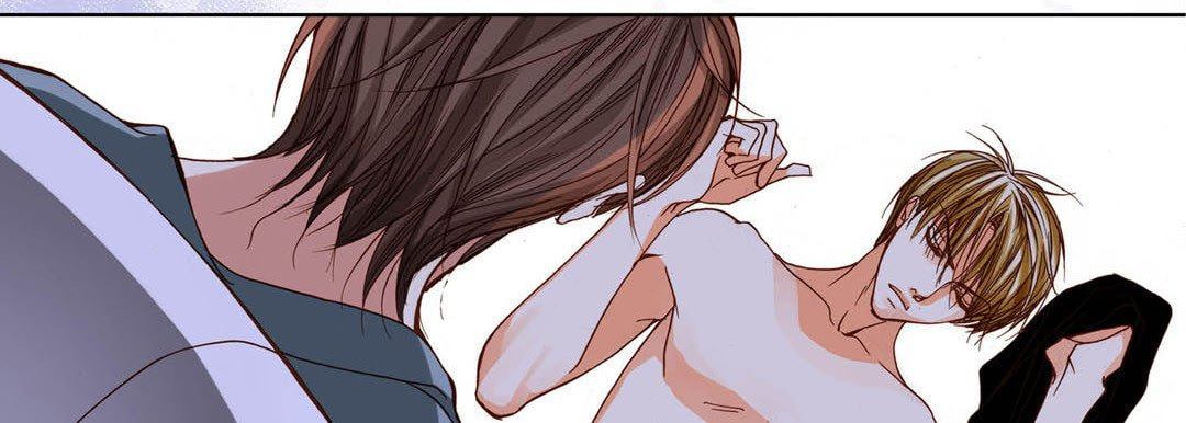 Read Totally Captivated chapter 95 image 49 on Lezhin