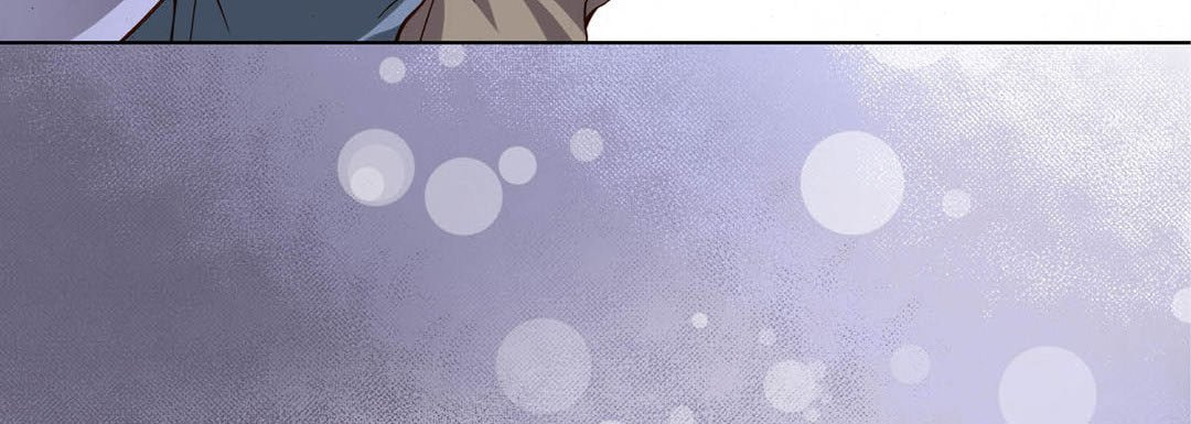 Read Totally Captivated chapter 95 image 51 on Lezhin