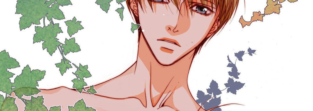 Read Totally Captivated chapter 95 image 61 on Lezhin