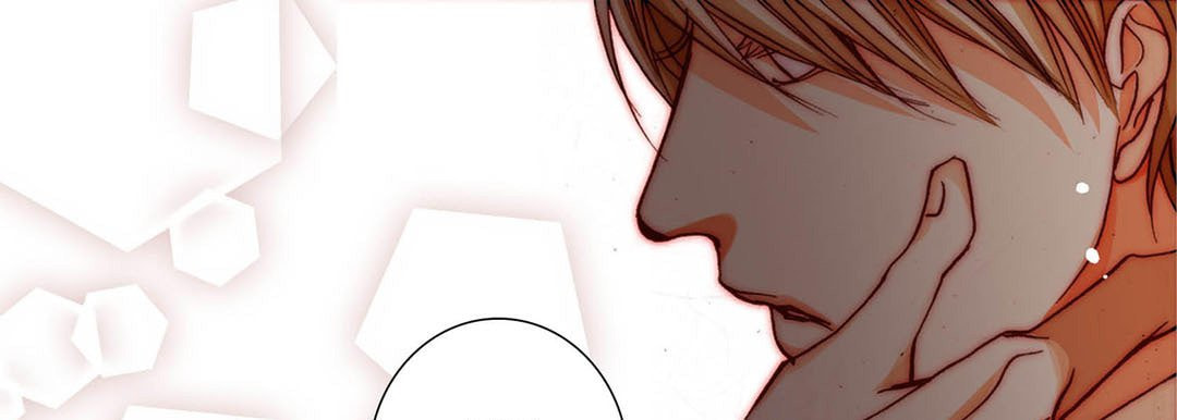 Read Totally Captivated chapter 95 image 64 on Lezhin
