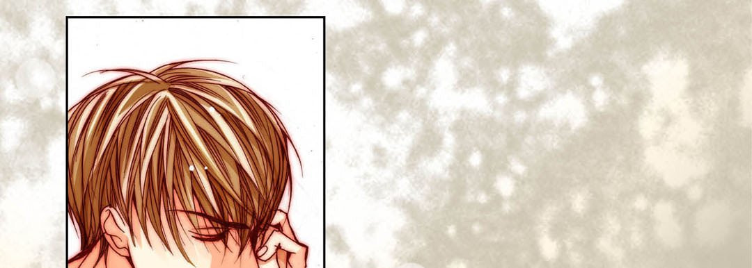 Read Totally Captivated chapter 95 image 68 on Lezhin