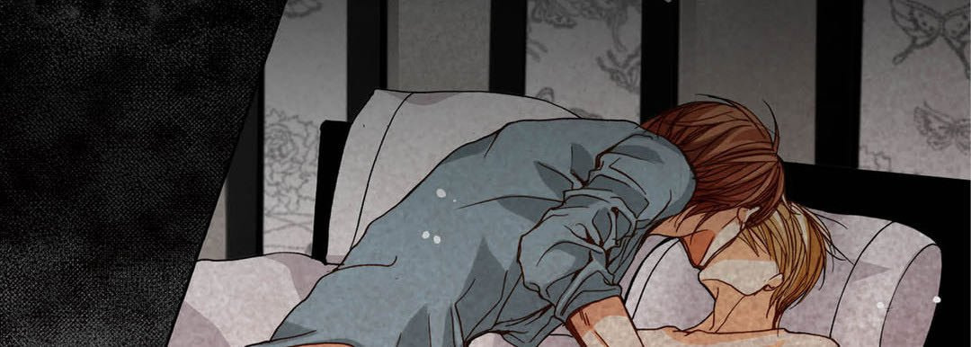 Read Totally Captivated chapter 95 image 77 on Lezhin