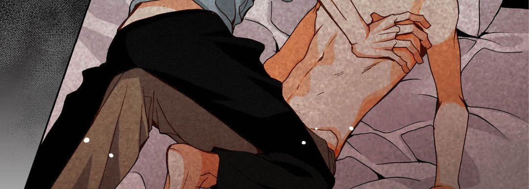 Read Totally Captivated chapter 95 image 78 on Lezhin