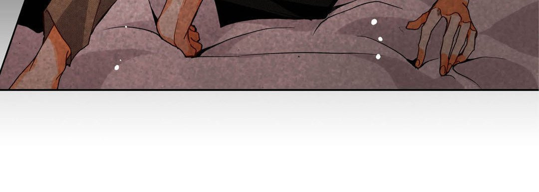 Read Totally Captivated chapter 95 image 79 on Lezhin