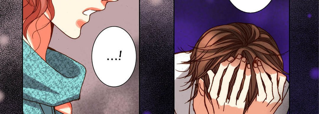 Read Totally Captivated chapter 96 image 105 on Lezhin
