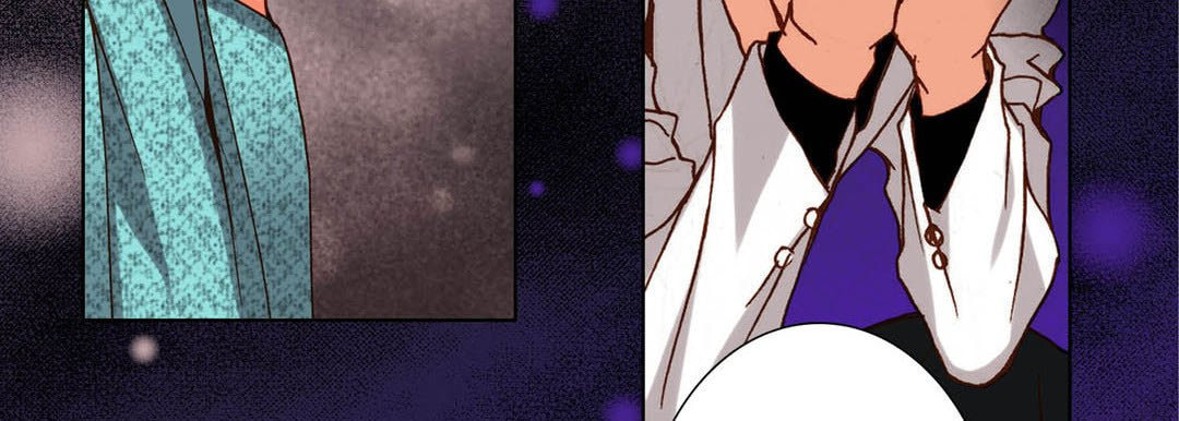 Read Totally Captivated chapter 96 image 106 on Lezhin