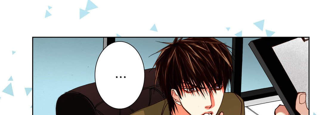 Read Totally Captivated chapter 96 image 16 on Lezhin