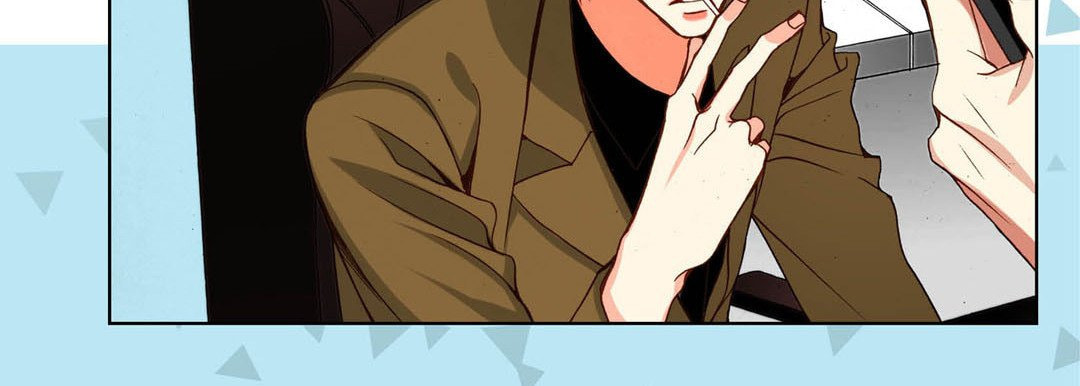 Read Totally Captivated chapter 96 image 17 on Lezhin