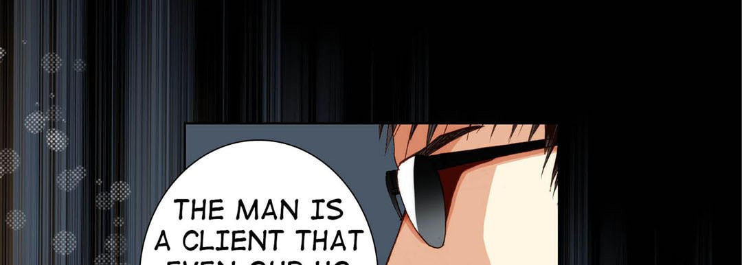 Read Totally Captivated chapter 96 image 24 on Lezhin