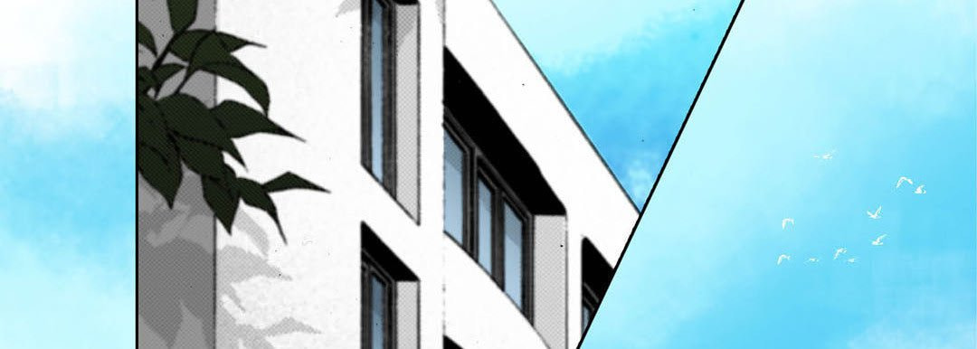 Read Totally Captivated chapter 96 image 33 on Lezhin