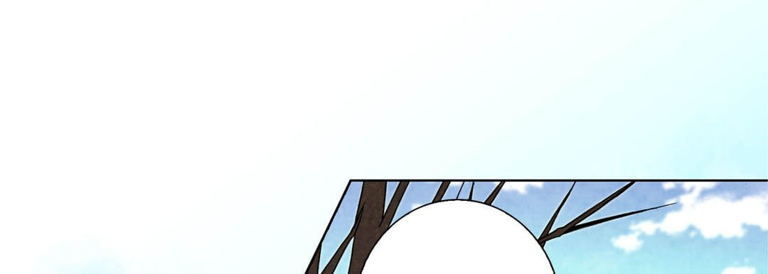 Read Totally Captivated chapter 96 image 36 on Lezhin