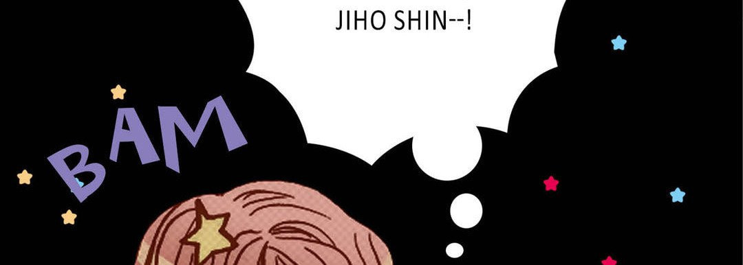 Read Totally Captivated chapter 96 image 58 on Lezhin