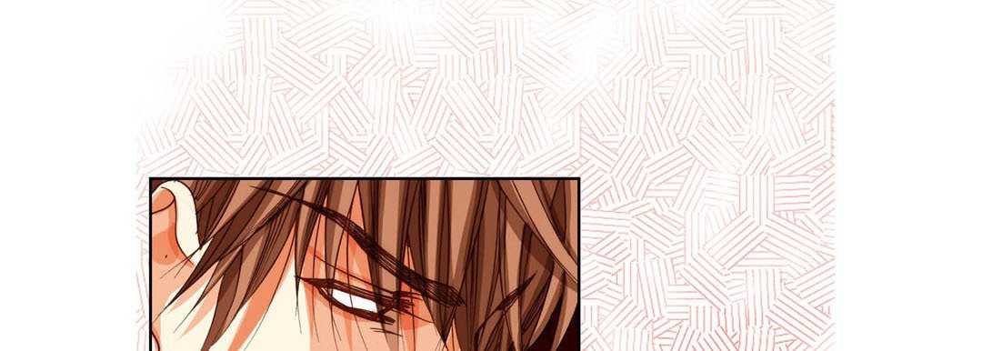Read Totally Captivated chapter 96 image 72 on Lezhin