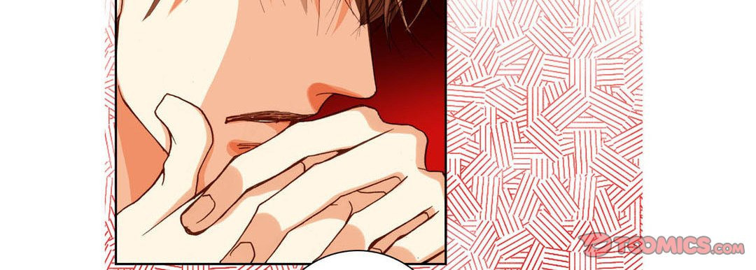 Read Totally Captivated chapter 96 image 73 on Lezhin