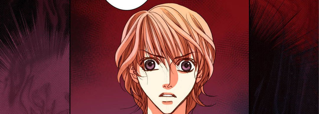 Read Totally Captivated chapter 96 image 89 on Lezhin
