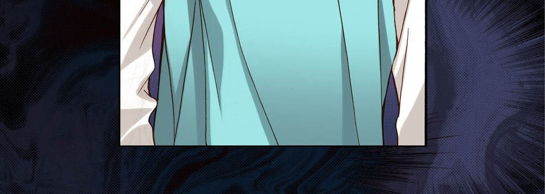 Read Totally Captivated chapter 96 image 91 on Lezhin