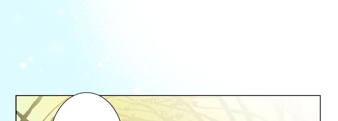 Read Totally Captivated chapter 96 image 92 on Lezhin