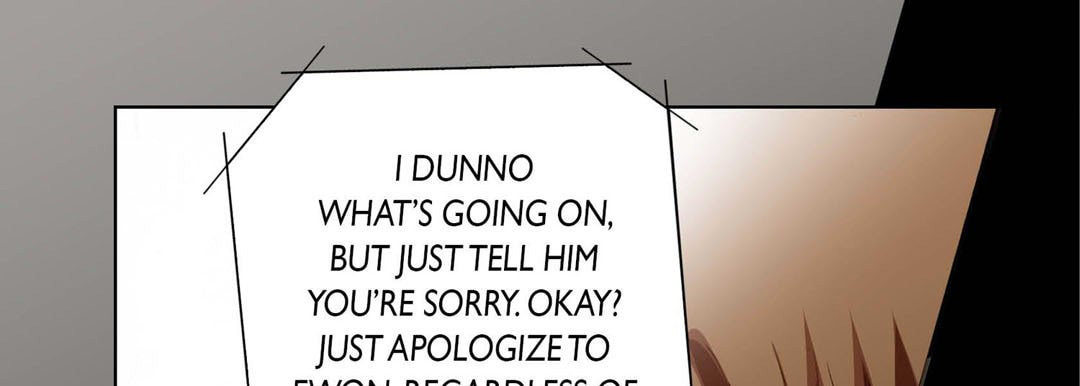 Read Totally Captivated chapter 97 image 104 on Lezhin