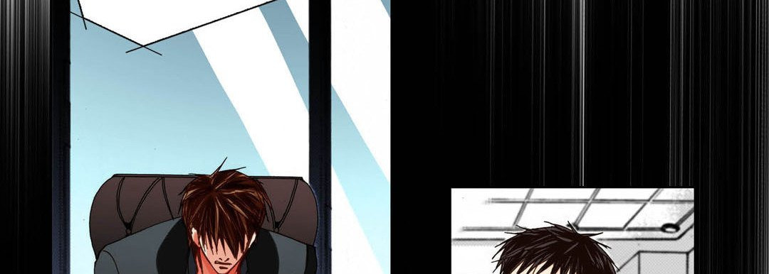 Read Totally Captivated chapter 97 image 113 on Lezhin