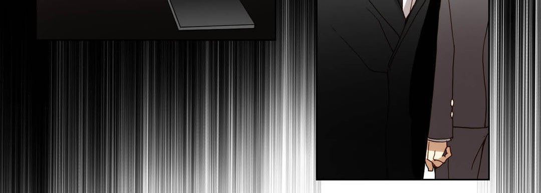 Read Totally Captivated chapter 97 image 115 on Lezhin