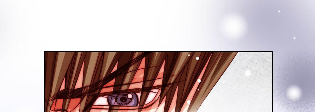Read Totally Captivated chapter 97 image 116 on Lezhin