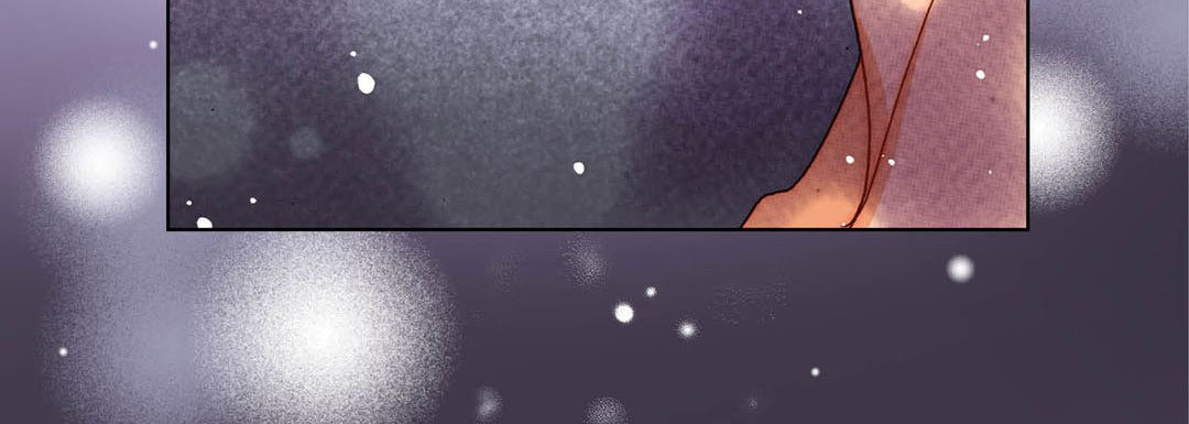 Read Totally Captivated chapter 97 image 119 on Lezhin