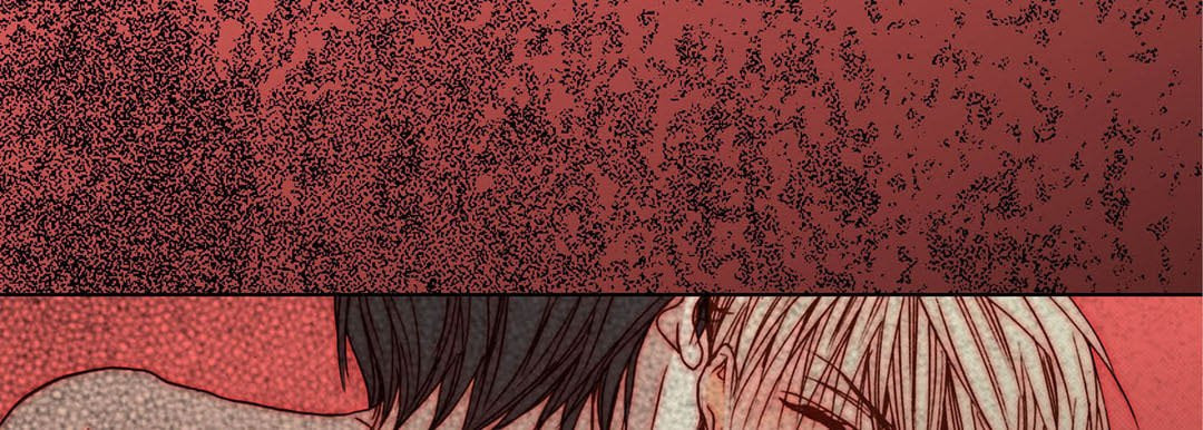 Read Totally Captivated chapter 97 image 120 on Lezhin