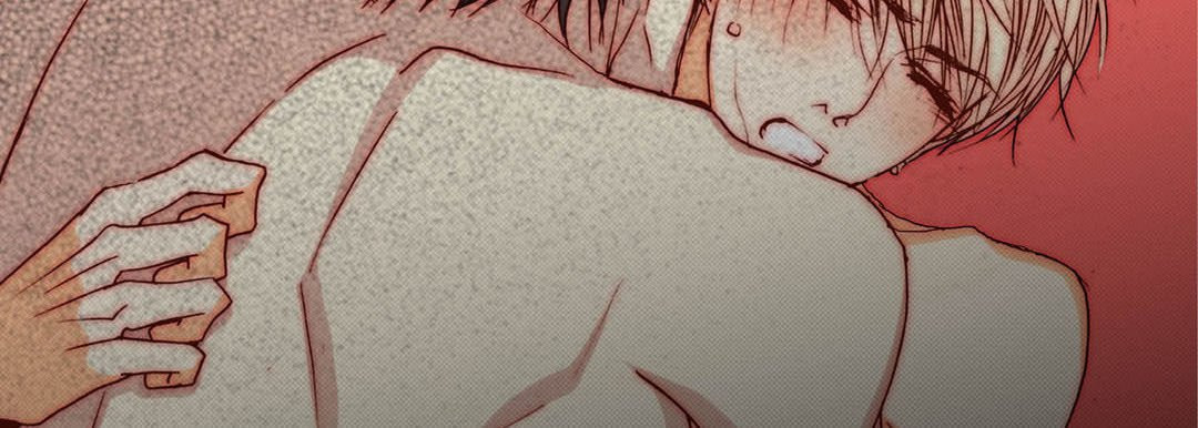 Read Totally Captivated chapter 97 image 121 on Lezhin