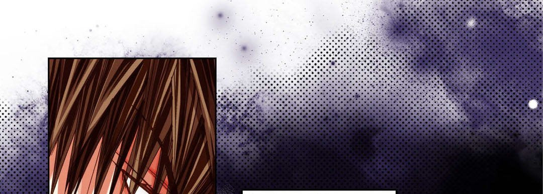 Read Totally Captivated chapter 97 image 131 on Lezhin