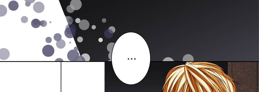 Read Totally Captivated chapter 97 image 16 on Lezhin