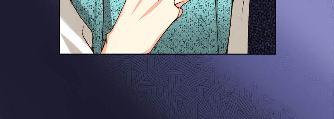 Read Totally Captivated chapter 97 image 23 on Lezhin