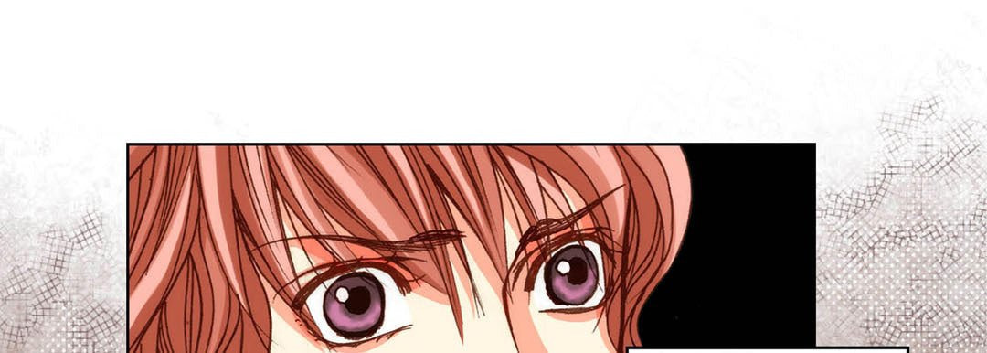 Read Totally Captivated chapter 97 image 68 on Lezhin