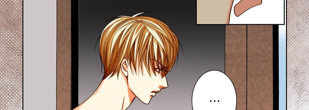 Read Totally Captivated chapter 97 image 70 on Lezhin