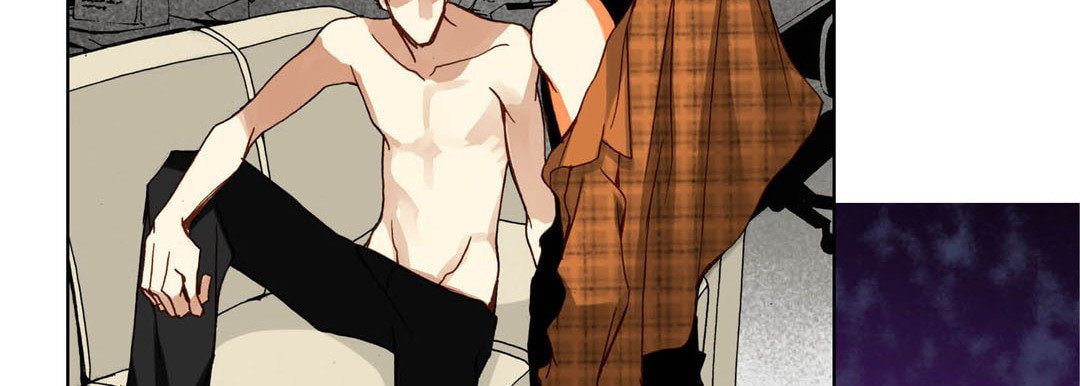 Read Totally Captivated chapter 97 image 81 on Lezhin