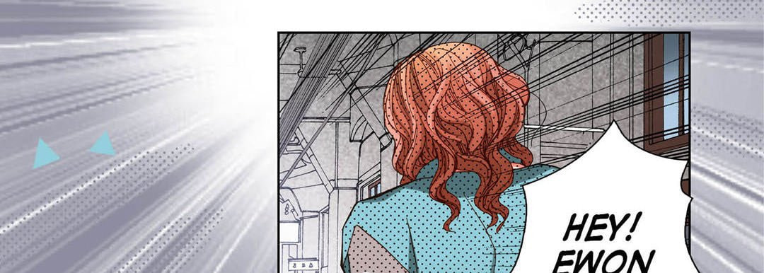 Read Totally Captivated chapter 97 image 86 on Lezhin