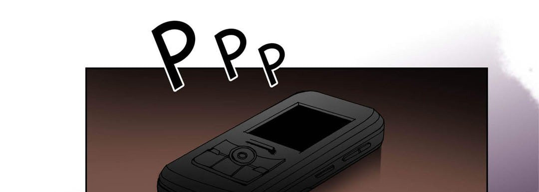 Read Totally Captivated chapter 97 image 88 on Lezhin