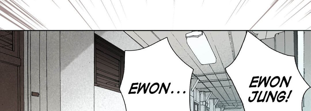 Read Totally Captivated chapter 97 image 9 on Lezhin